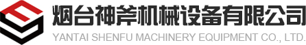 軒揚環保